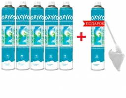 Кислородные баллончики Oxyco 16 л